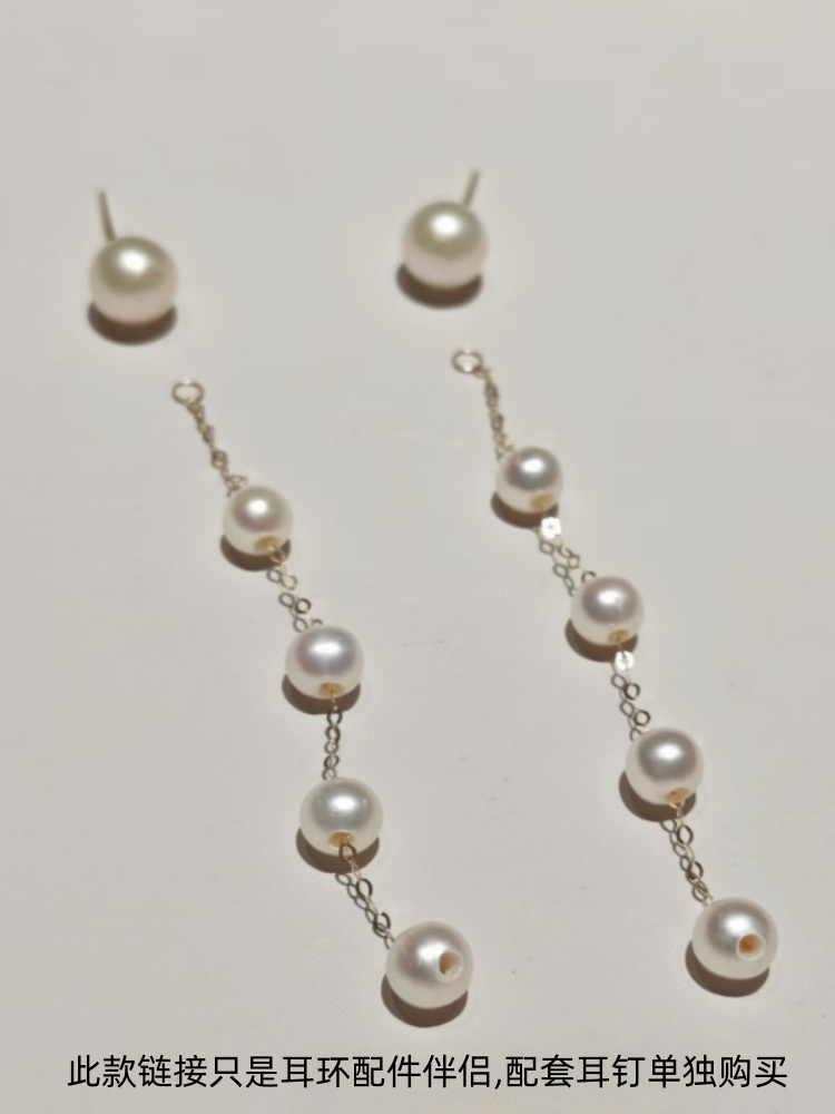 DIY Accessories Real 18K Gold  - Wedding Package Gold recension och pris