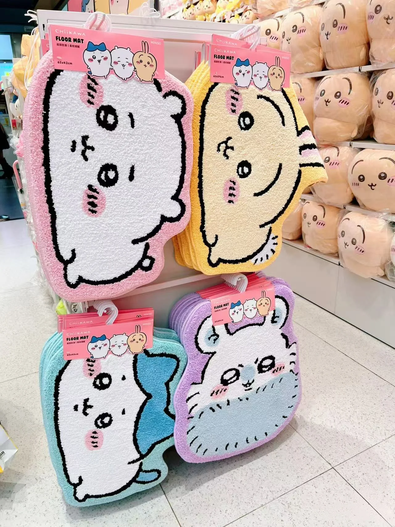 1-3PCS KAWAII Cartoon Rug Anim - Wedding Tap recension och pris