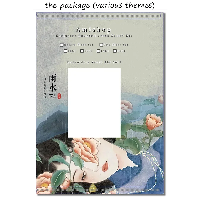 Amishop Counted Cross Stitch K - Wedding Package Gold recension och pris