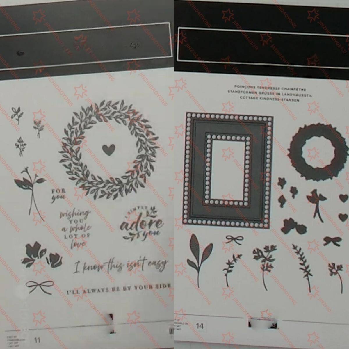 November Online Birthday Sprin - Wedding Supply Online recension och pris
