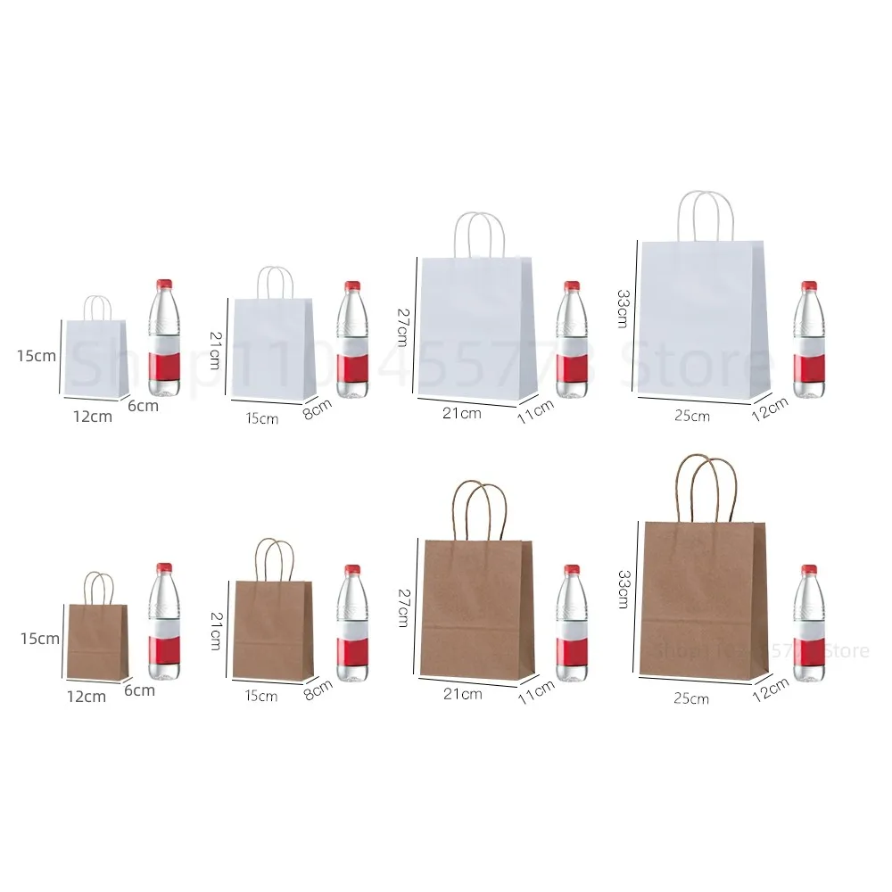 10/20/30/40/50pcs/lot Kraft Pa - Wedding Party Supply Store recension och pris